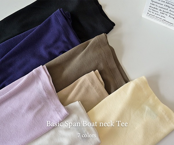 [7color!] 메이퀸 여성 여리여리 잔골지 스판 슬림핏 보트넥 입술넥 가을 긴팔 티셔츠